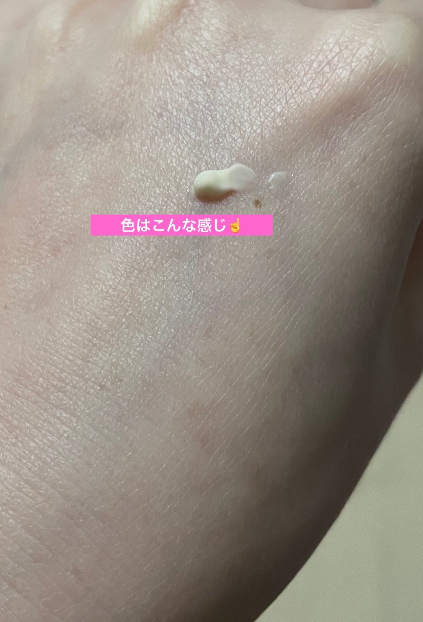 ホワイトショット SXS N/ホワイトショット/美容液を使ったクチコミ(4枚目)