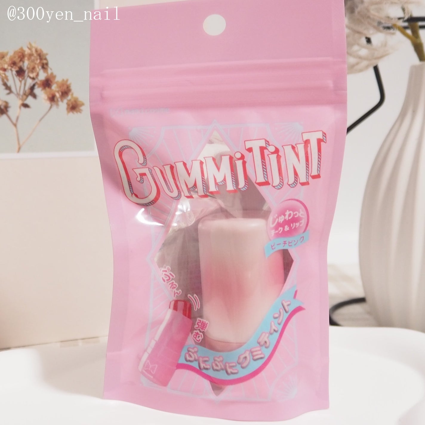 mamicosme グミティント/mamicosme/リップティントを使ったクチコミ(3枚目)