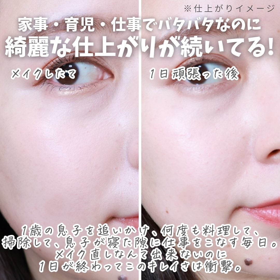 ケイト カバーシールド パウダーファンデーション/KATE/パウダーファンデーションを使ったクチコミ(3枚目)