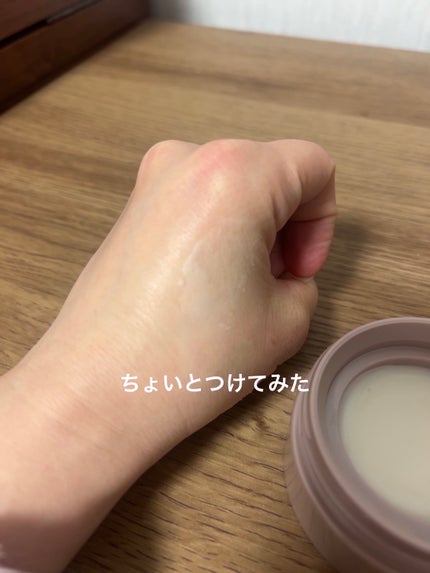 8x4 デオドラントパテ【医薬部外品】/8x4/デオドラント・制汗剤を使ったクチコミ(5枚目)