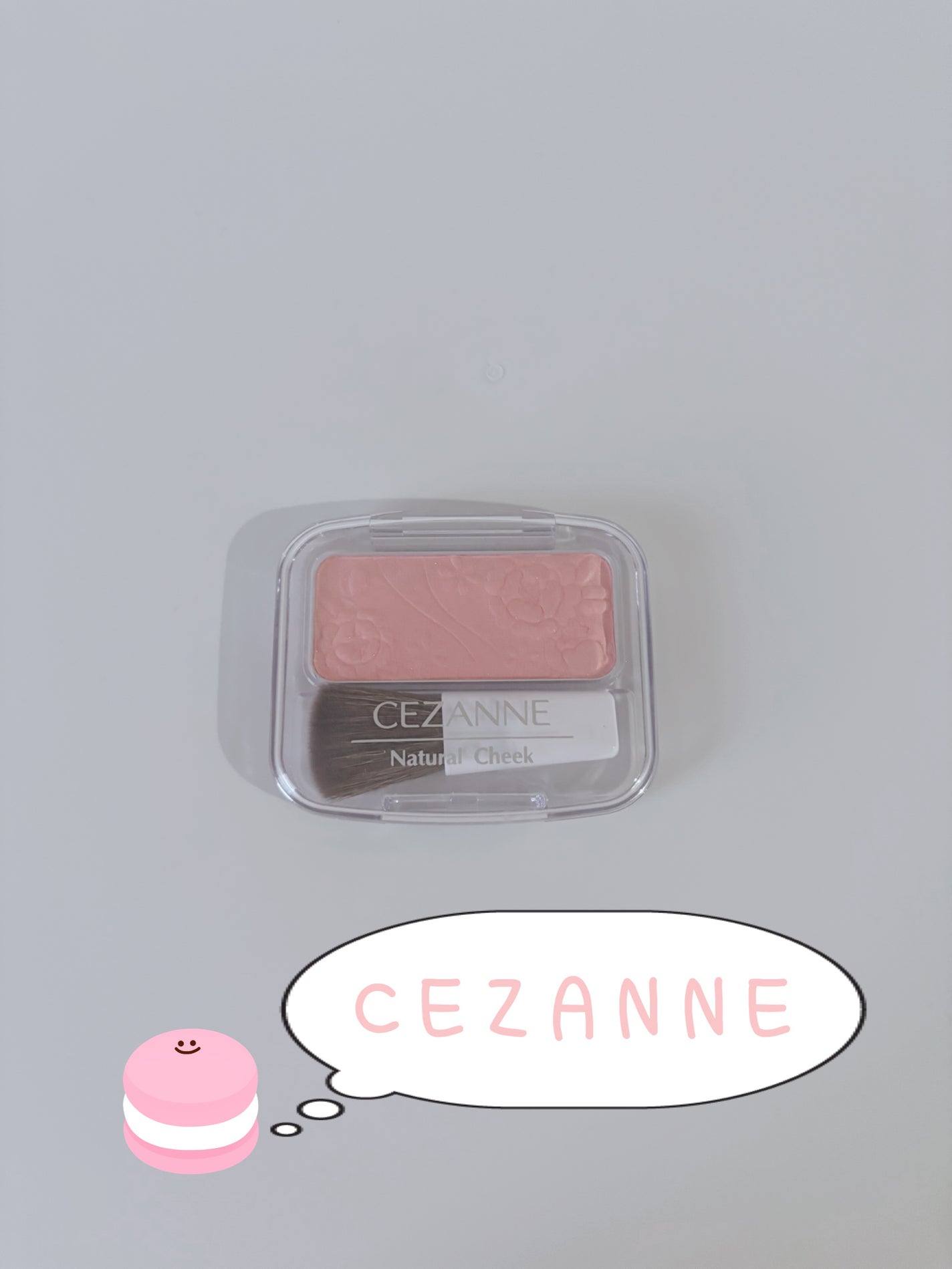 ナチュラル チークN/CEZANNE/パウダーチークを使ったクチコミ(1枚目)