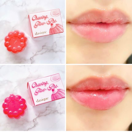 チューインググロウポット/dasique/口紅を使ったクチコミ(4枚目)