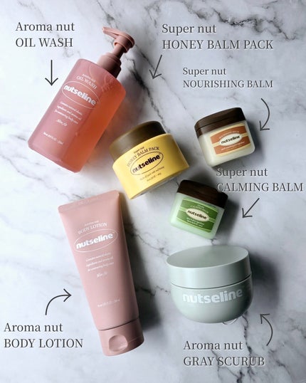 蜂蜜バームパック/nutseline/洗い流すパック・マスクを使ったクチコミ(2枚目)