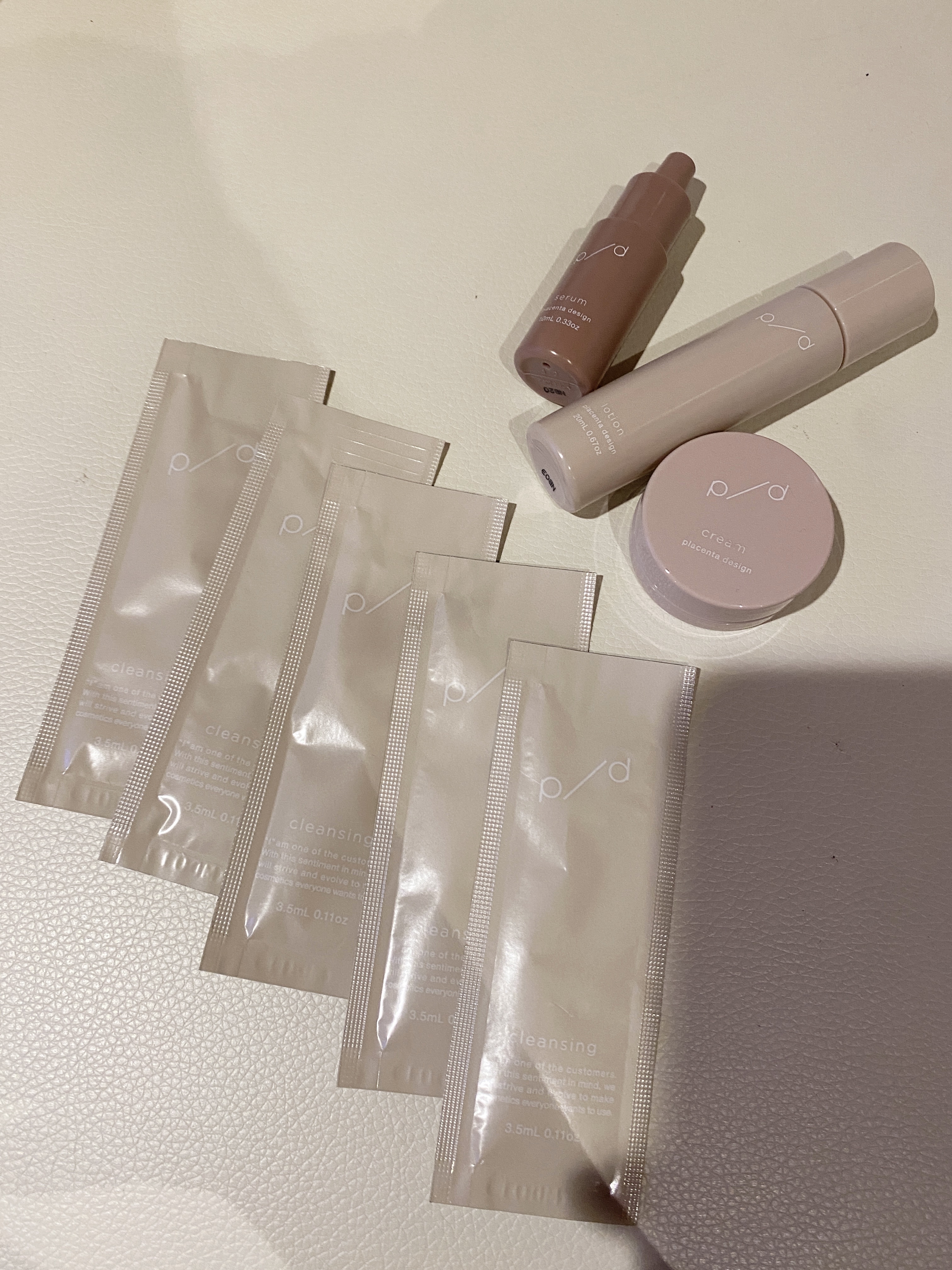 試してみた】p/d p/d トライアルキットのリアルな口コミ・レビュー | LIPS