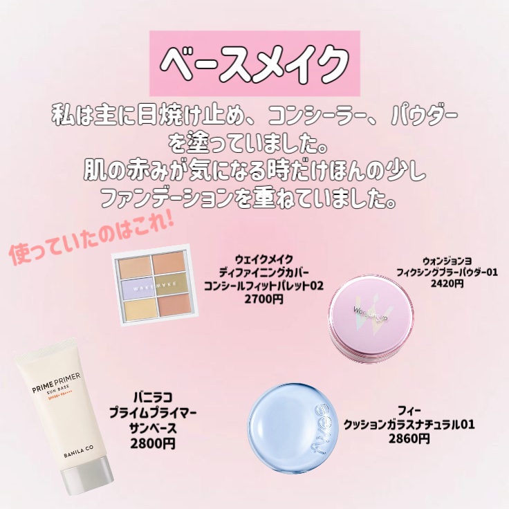 UR GLAM　EYEBROW POWDER/U R GLAM/パウダーアイブロウを使ったクチコミ（3枚目）