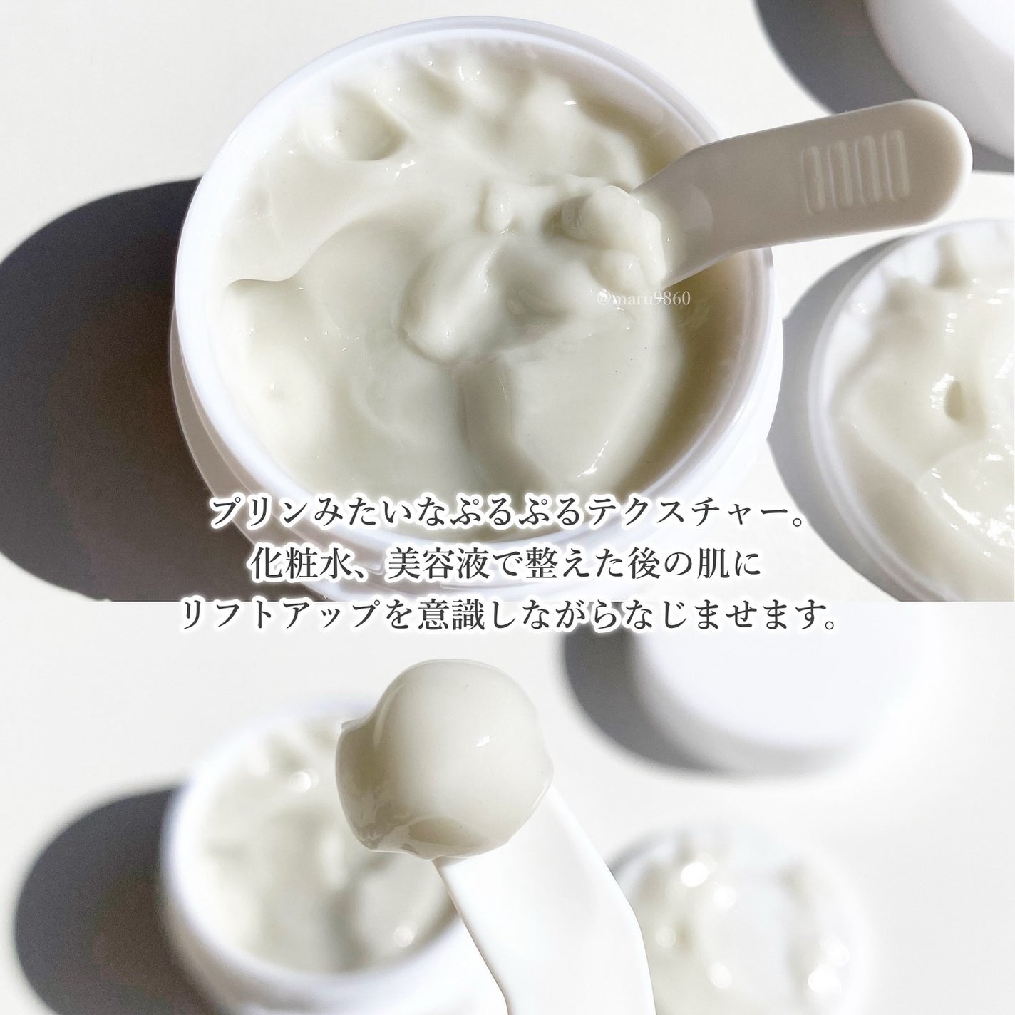 試してみた】モンテコンディショニングクリーム SPACE Xの効果 試してみた】モンテコンディショニングクリーム SPACE Xの効果