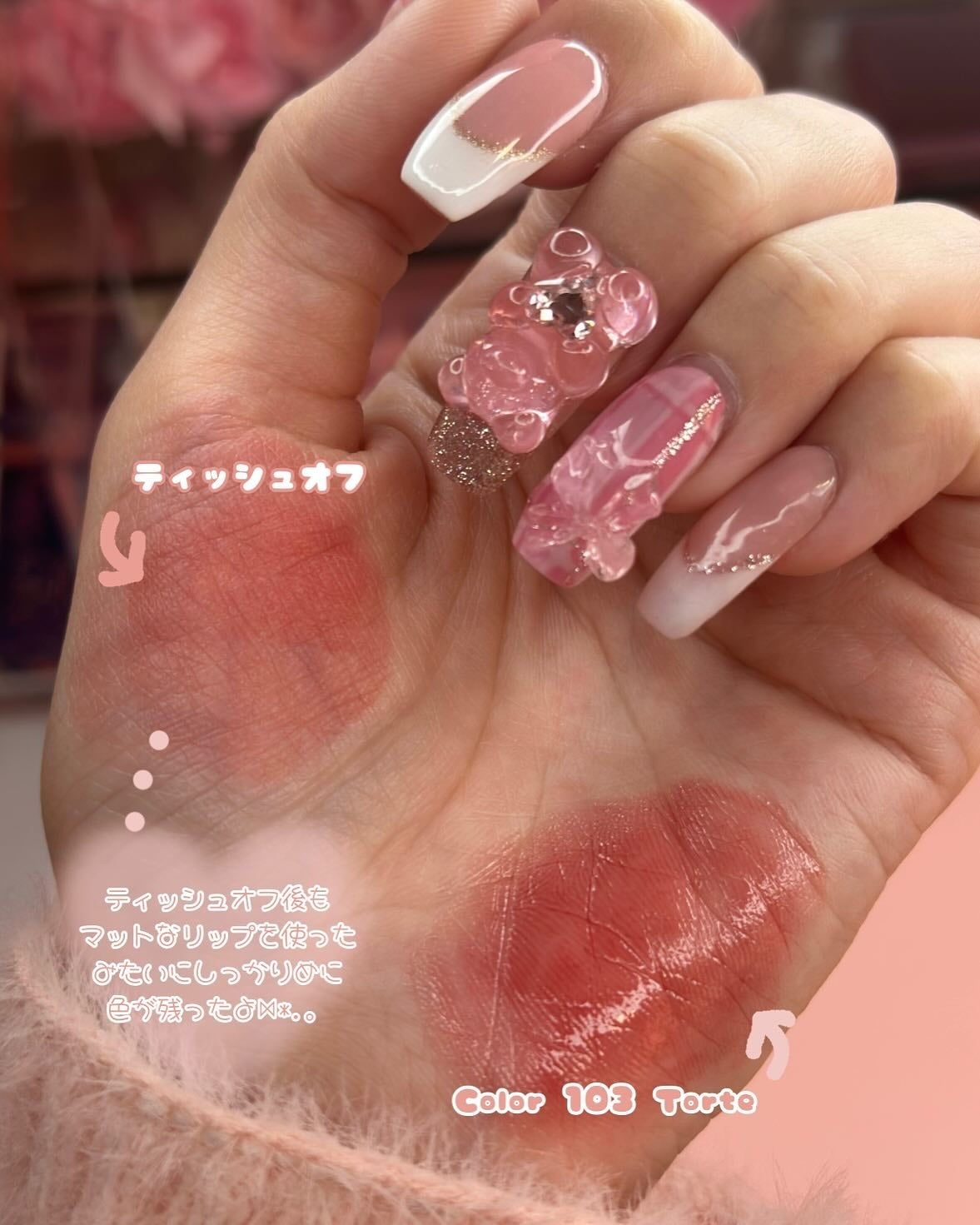 グロウロックゼリーティント/Coralhaze/リップティントを使ったクチコミ(3枚目)