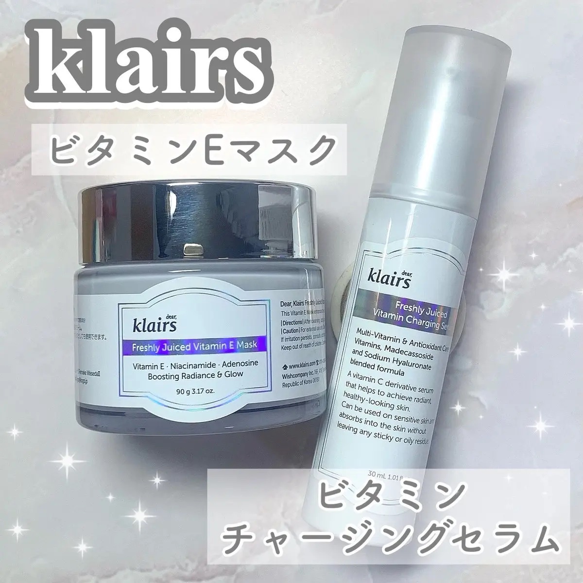 フレッシュリージュースドビタミンEマスク(90g)/Klairs/フェイスクリームを使ったクチコミ（1枚目）