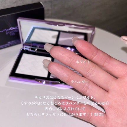 ストロボクリーム/M・A・C/化粧下地を使ったクチコミ(10枚目)