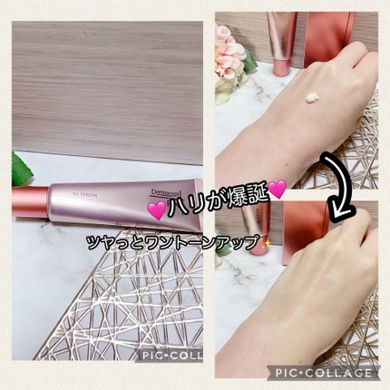 ダーマセプトRX VAセラム/ダーマセプトRX/美容液を使ったクチコミ(2枚目)