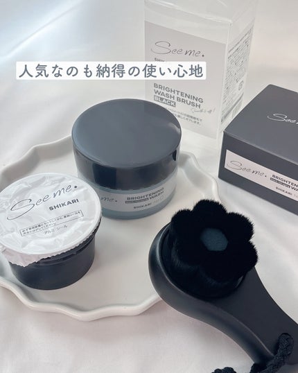 BRIGHTENING WASH black/SHIKARI/洗い流すパック・マスクを使ったクチコミ(7枚目)