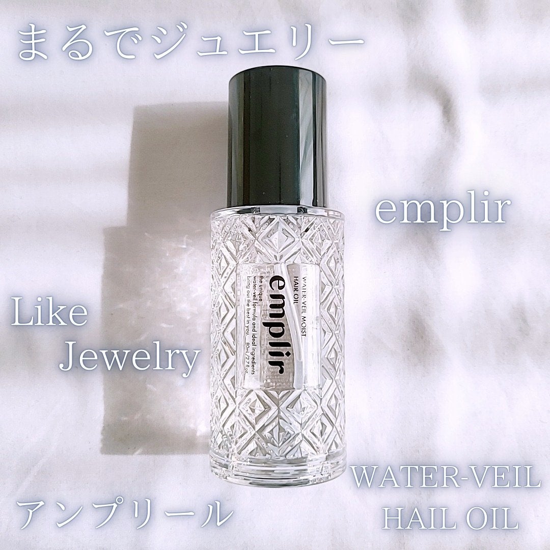 ウォーターベール モイストヘアオイル/emplir/ヘアオイルを使ったクチコミ(1枚目)