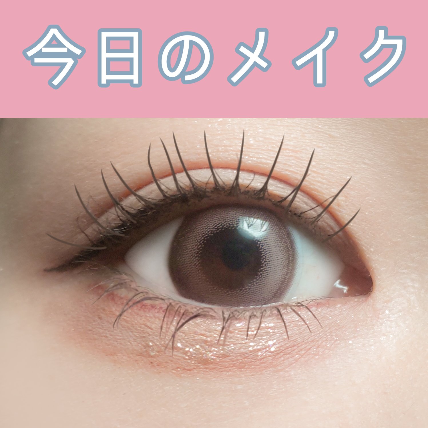 アイシャドウパレット/coou/アイシャドウパレットを使ったクチコミ（1枚目）