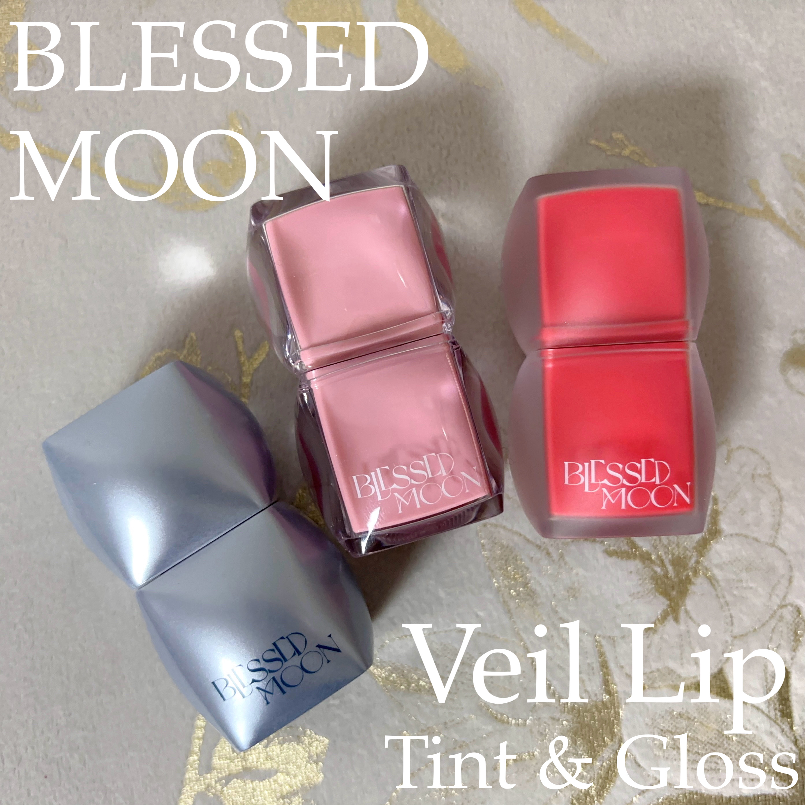 Veil Glow Lip Tint/BLESSED MOON/リップティントを使ったクチコミ（1枚目）