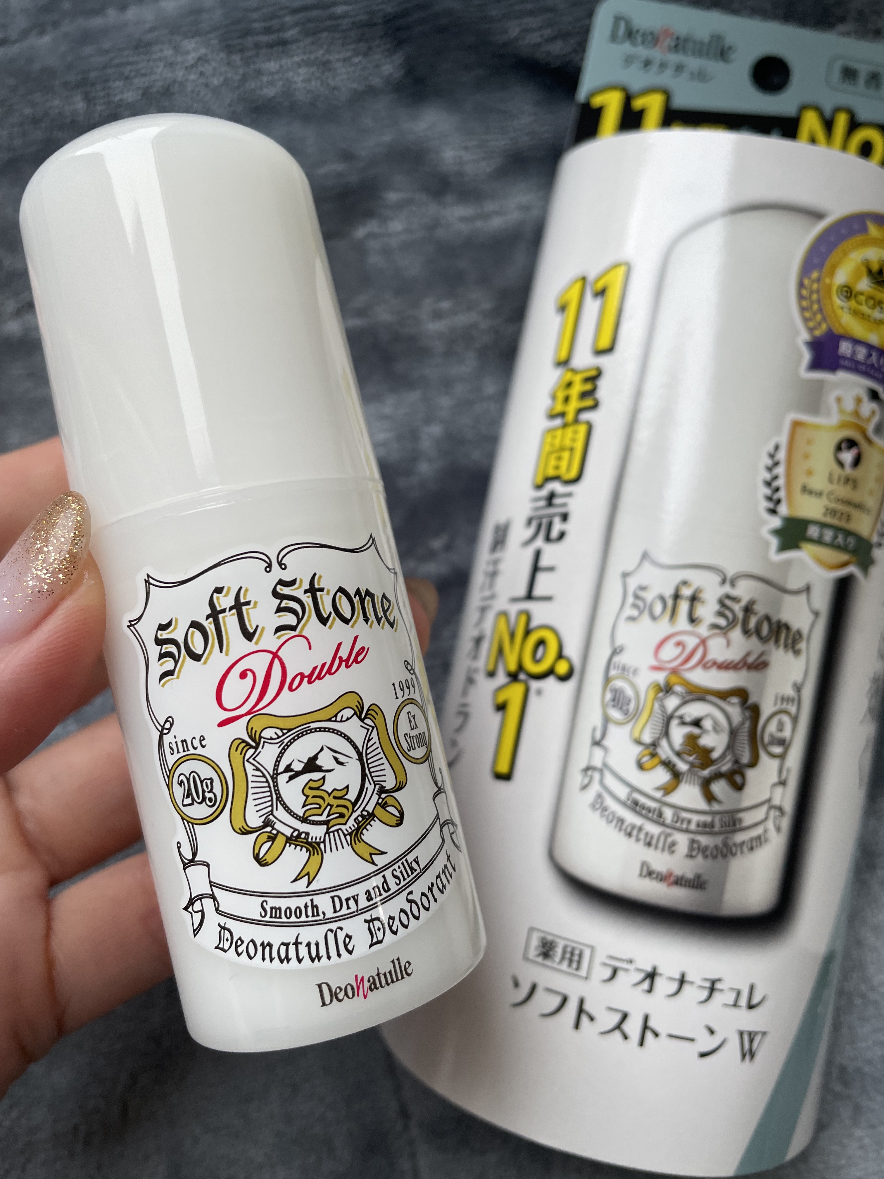 薬用ソフトストーンＷ/デオナチュレ/デオドラント・制汗剤を使ったクチコミ（3枚目）
