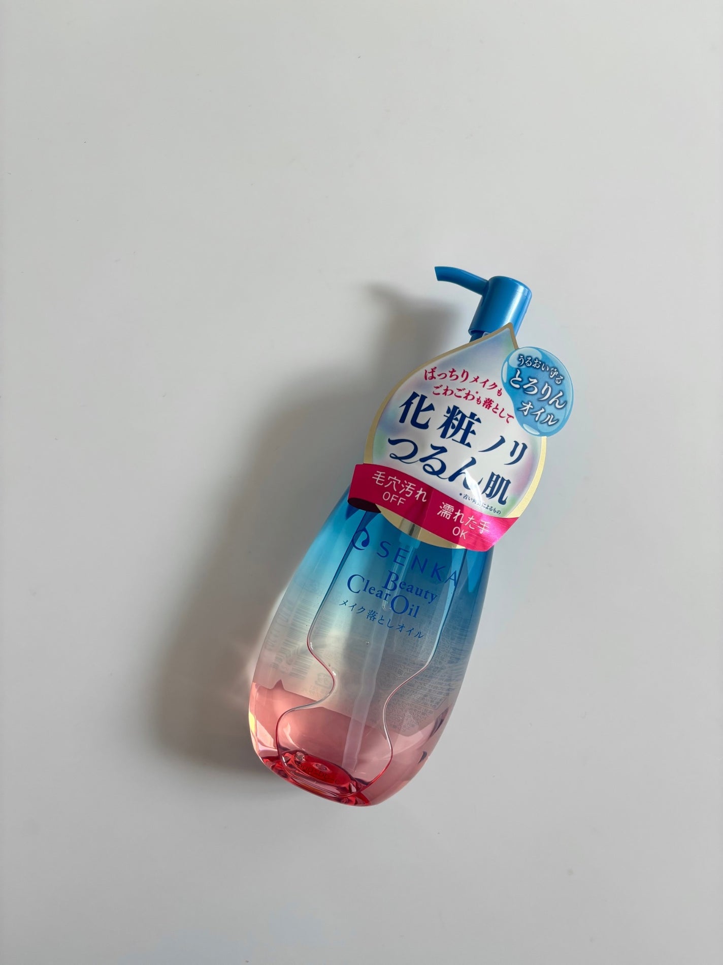 センカ ビューティークリアオイル/SENKA(専科)/オイルクレンジングを使ったクチコミ(6枚目)