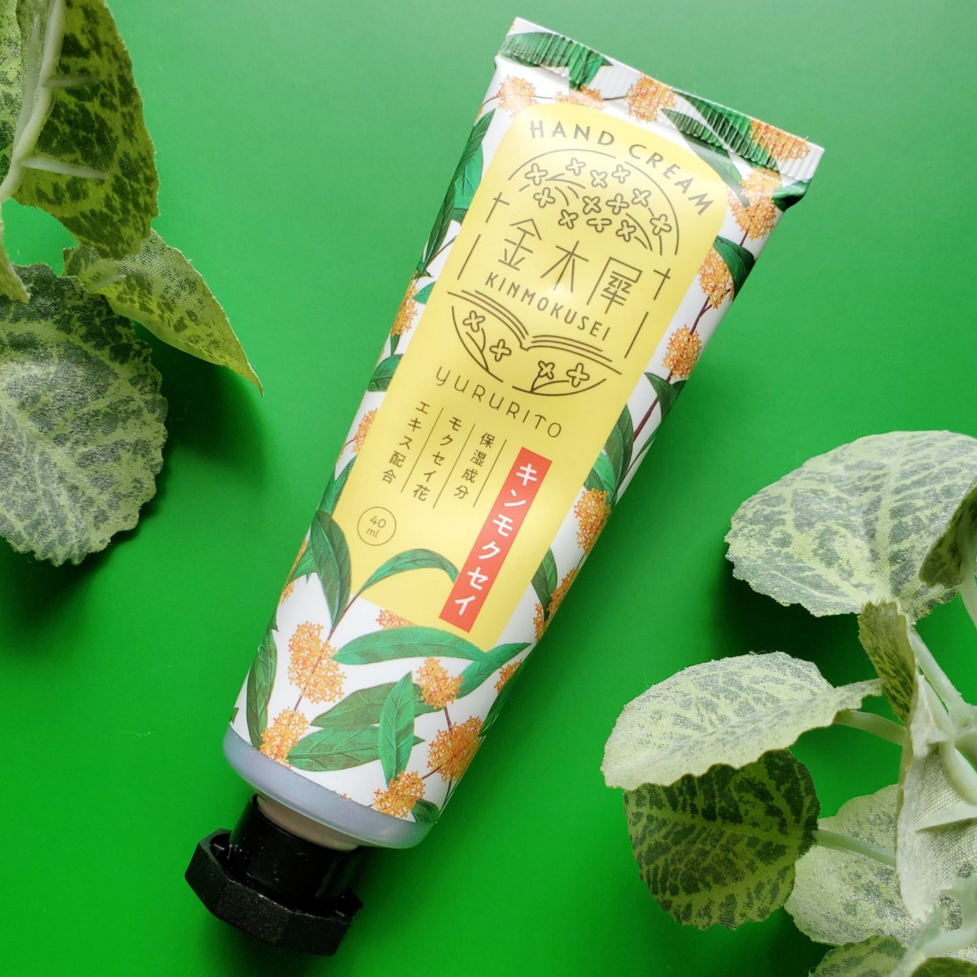 ゆるりと 金木犀 ハンドクリーム/ゆるりと/ハンドクリームを使ったクチコミ(1枚目)