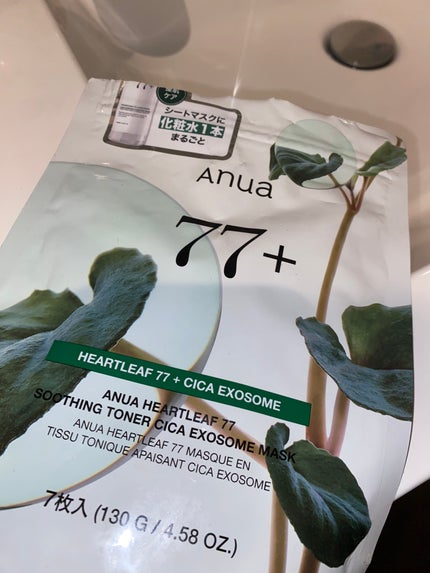 HEARTLEAF 77 SOOTHING TONER CICA EXOSOME MASK/Anua/シートマスク・パックを使ったクチコミ(1枚目)