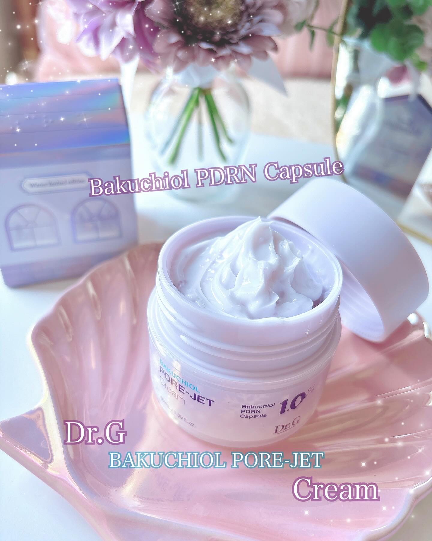 ドクタージー バクチオールポアジェットクリーム/Dr.G/フェイスクリームを使ったクチコミ（1枚目）