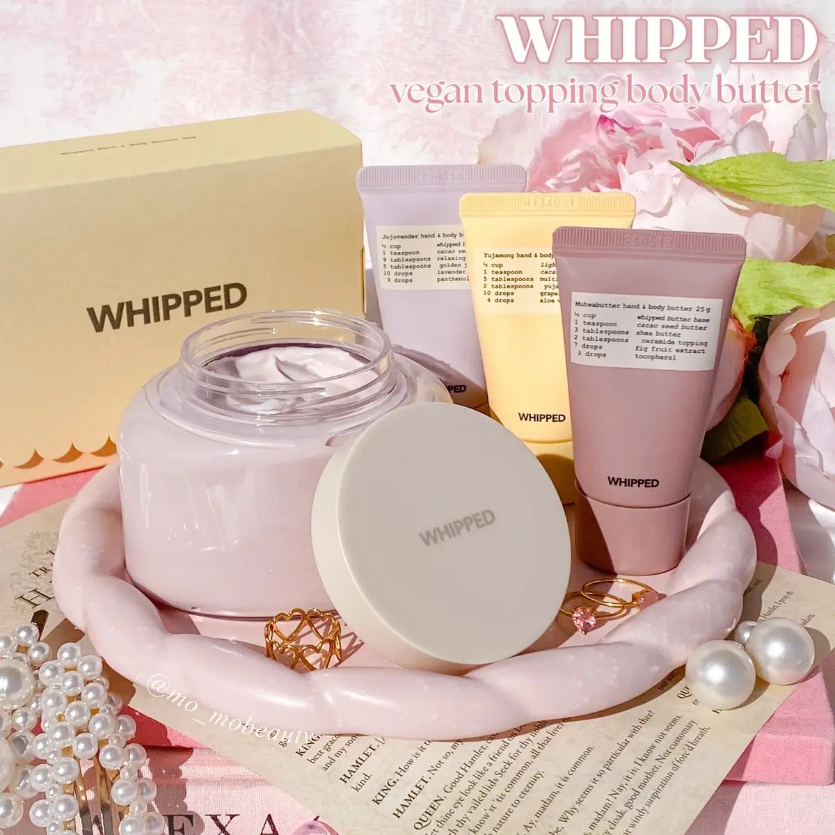 ホイップドムファバターヴィーガントッピングボディバター/WHIPPED/ボディクリームを使ったクチコミ（1枚目）