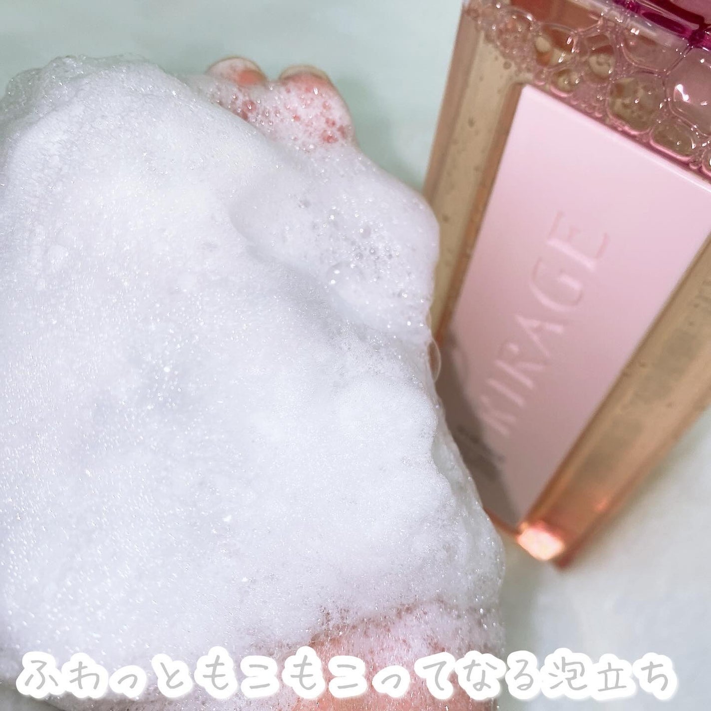 リッチモイスト シャンプー/ヘアトリートメント/キラージュ/市販シャンプーを使ったクチコミ(5枚目)