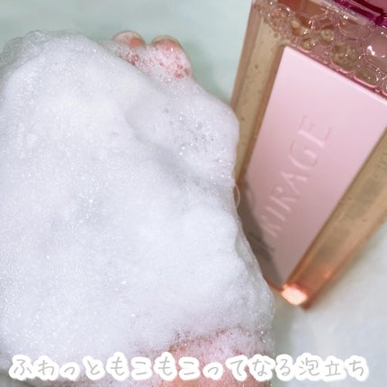 リッチモイスト シャンプー/ヘアトリートメント/キラージュ/市販シャンプーを使ったクチコミ(5枚目)