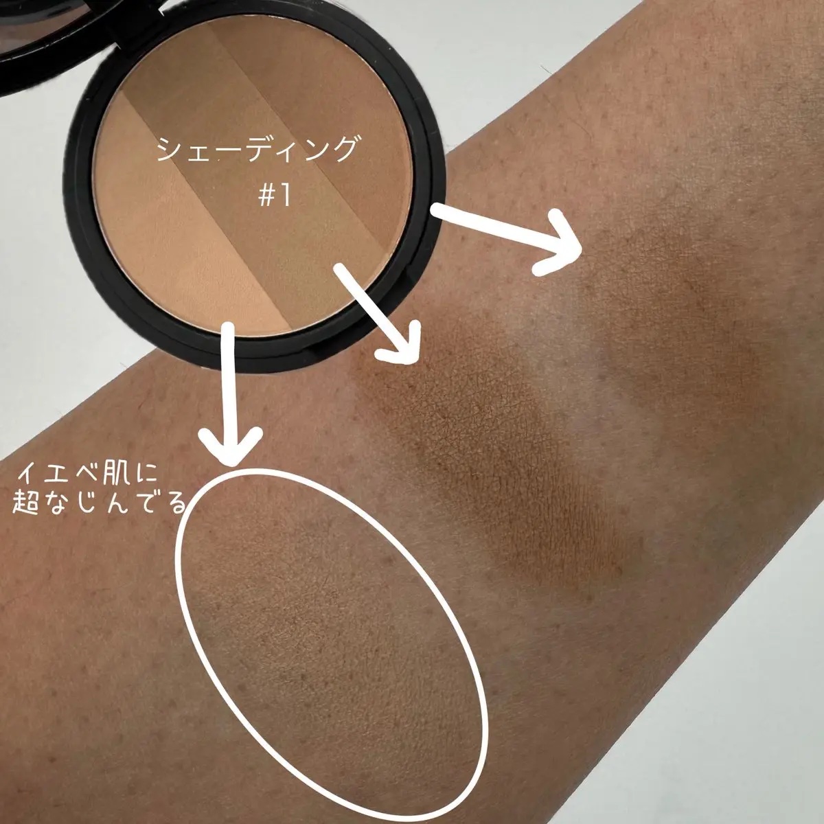 アートクラス フロッタージュペンシル/too cool for school/スティックアイシャドウを使ったクチコミ（3枚目）