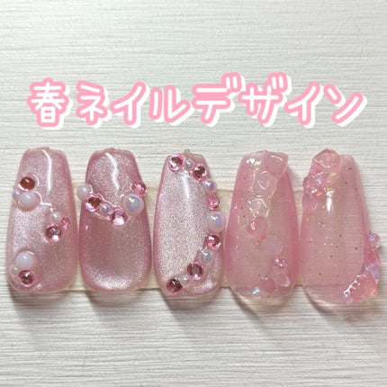 マグネットスティックネイルジェル/3COINS/ジェルネイルを使ったクチコミ(1枚目)