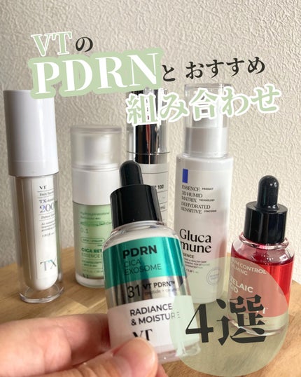 シカレチA エッセンス0.1/VT/美容液を使ったクチコミ(1枚目)