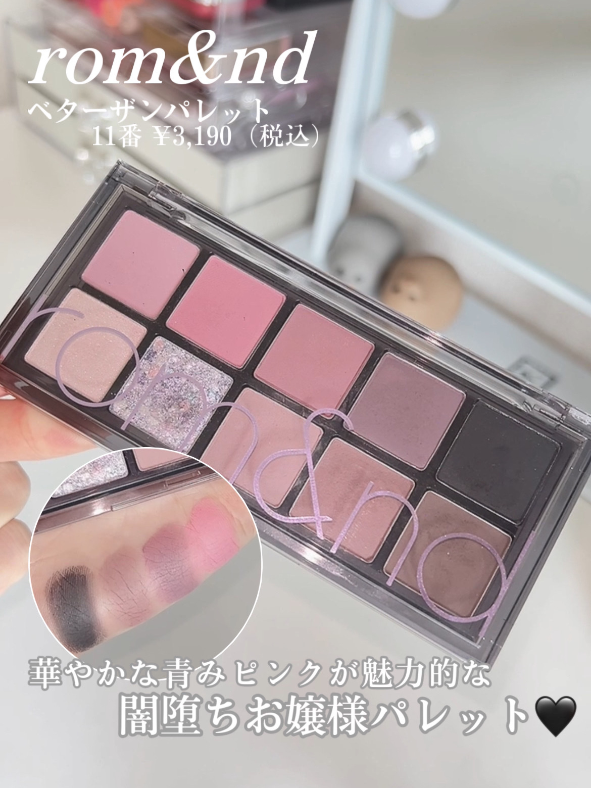 リップポーション パールグレーズグロス/alternativestereo/リップグロスを使ったクチコミ（3枚目）