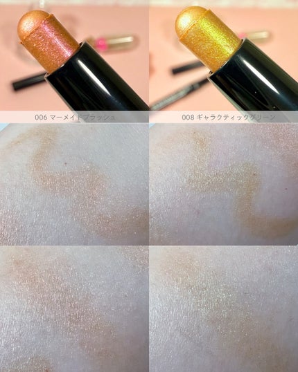 ワンダー ラスト アイシャドウ スティック/リンメル ロンドン/スティックアイシャドウを使ったクチコミ(5枚目)