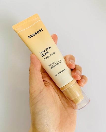 ユアースキンドレストーンアップベース/COSNORI/化粧下地を使ったクチコミ(4枚目)