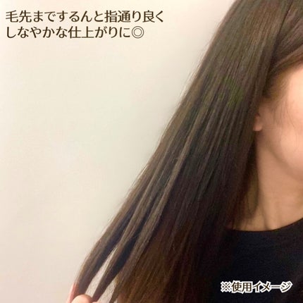 ロータス 水素トリートメント ティー&シトラスの香り/ダイアン/洗い流すヘアトリートメントを使ったクチコミ(5枚目)