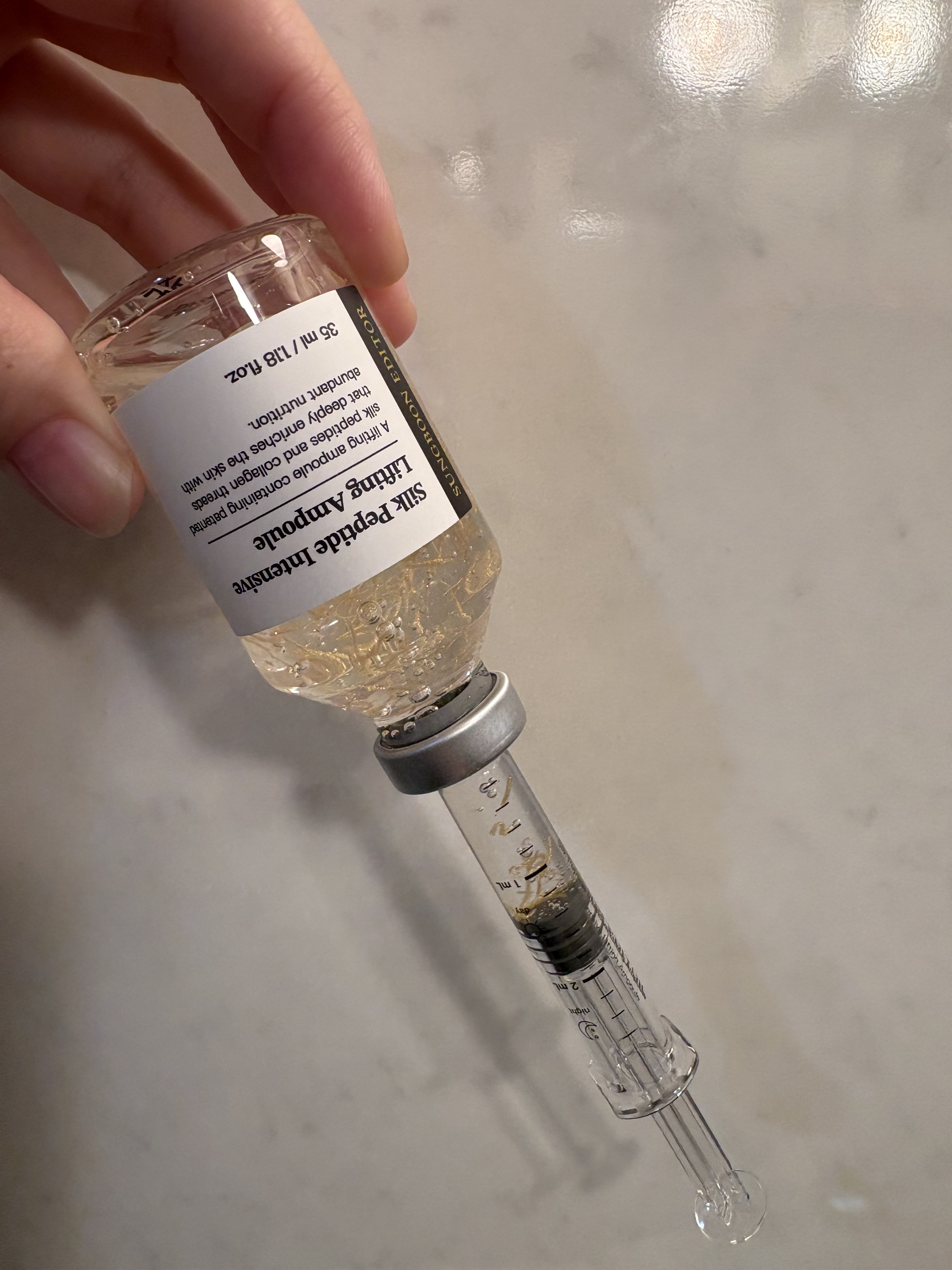 シルクペプチドインテンシブリフティングアンプル/SUNGBOON EDITOR（成分エディター）/美容液を使ったクチコミ（2枚目）