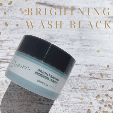 BRIGHTENING WASH black/SHIKARI/洗い流すパック・マスクを使ったクチコミ(1枚目)