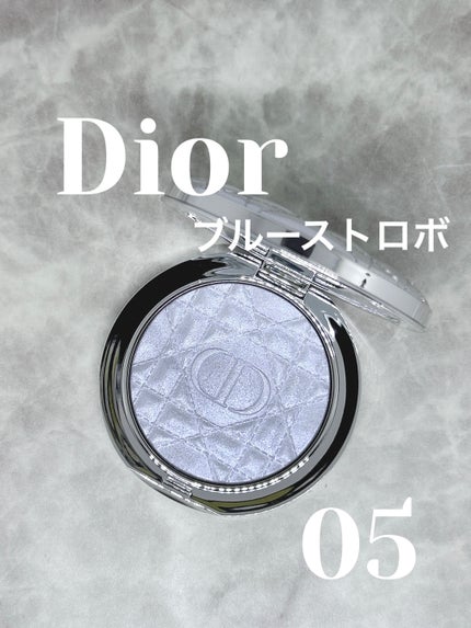 Dior フォーエバーグロールミナイザー 05 ブルーストロボ ディオールスキン フォーエヴァー グロウ ルミナイザー 05
