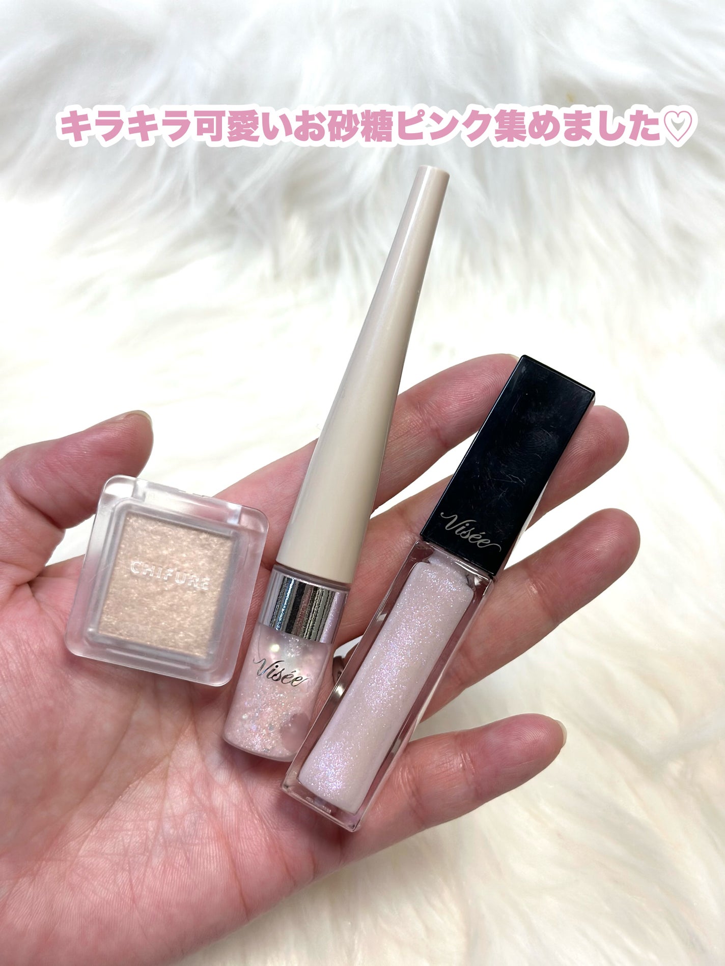 エッセンス リッププランパー/Visée/リッププランパーを使ったクチコミ(2枚目)