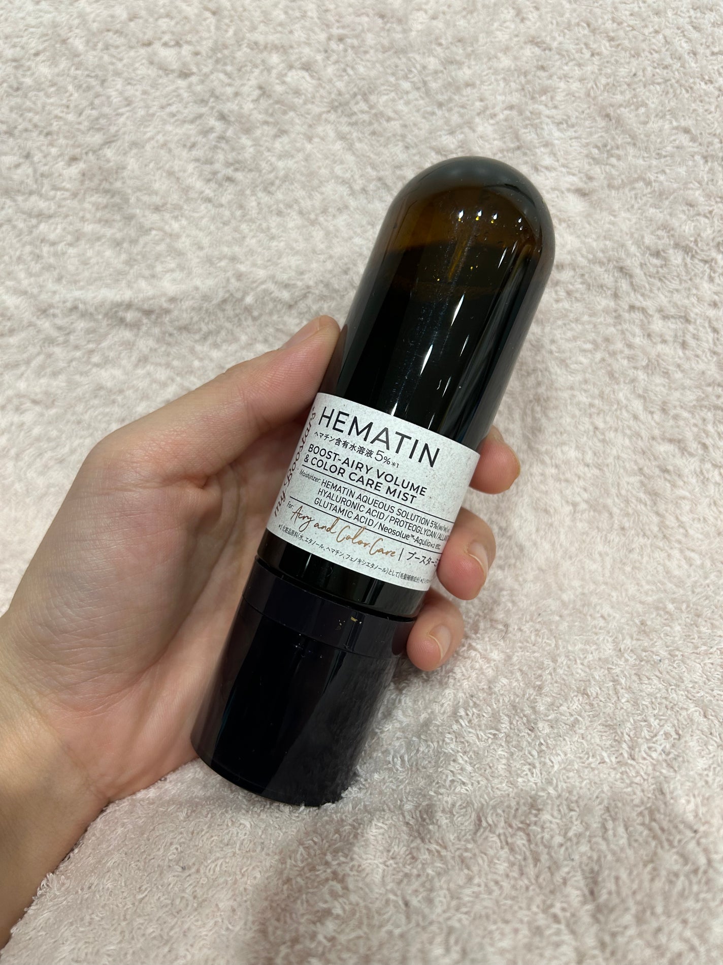ヘマチン ブースター ミスト/マイブースターズ/ヘアマスク・ヘアパックを使ったクチコミ(1枚目)