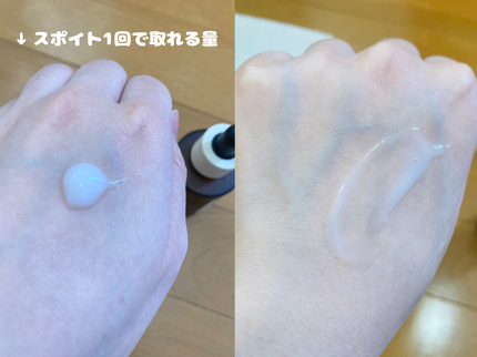 プロバイオシカ インテンシブ アンプル/SKIN1004/美容液を使ったクチコミ(1枚目)