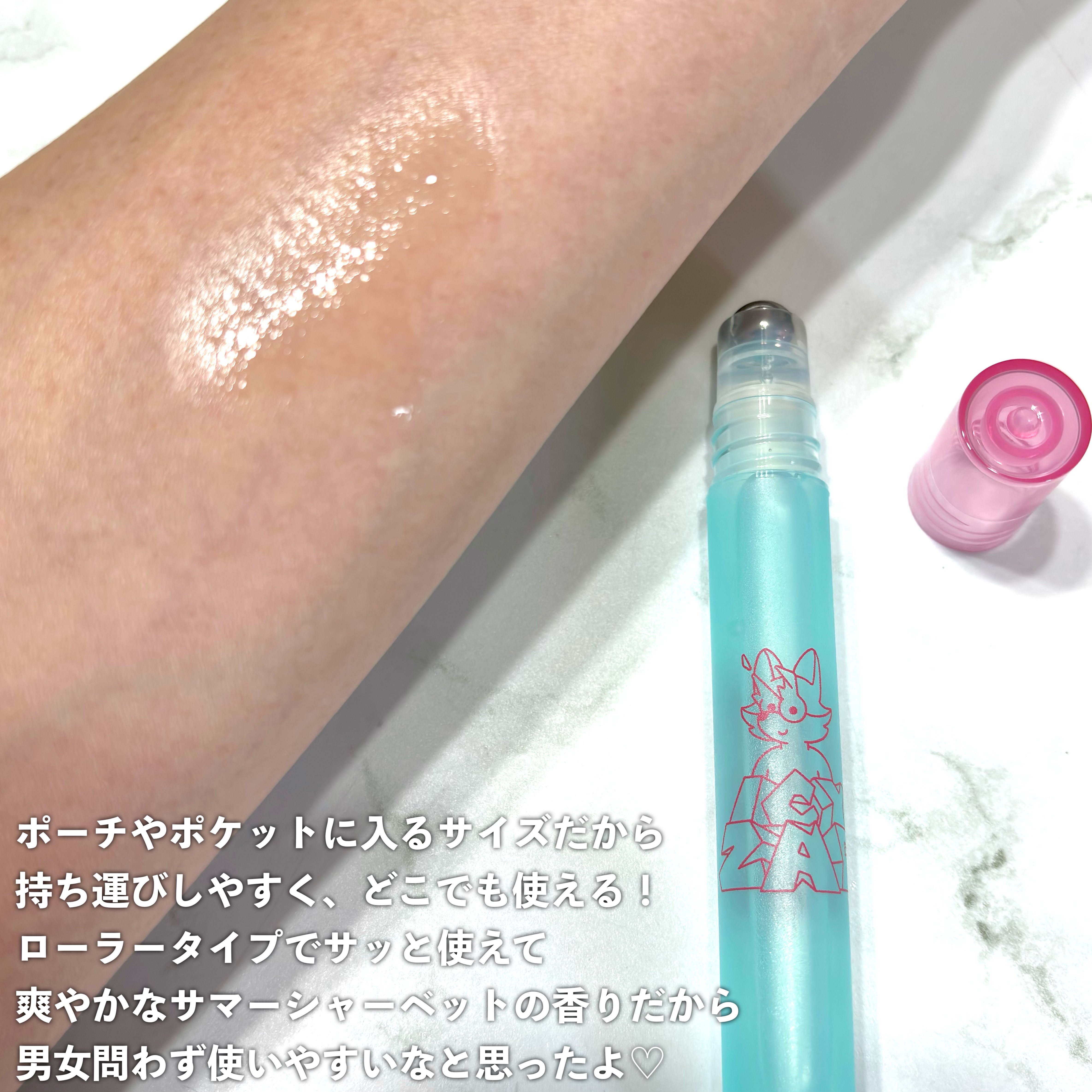 ネッククーラー サマーシャーベットの香り/ICY ZAP/デオドラント・制汗剤を使ったクチコミ（3枚目）