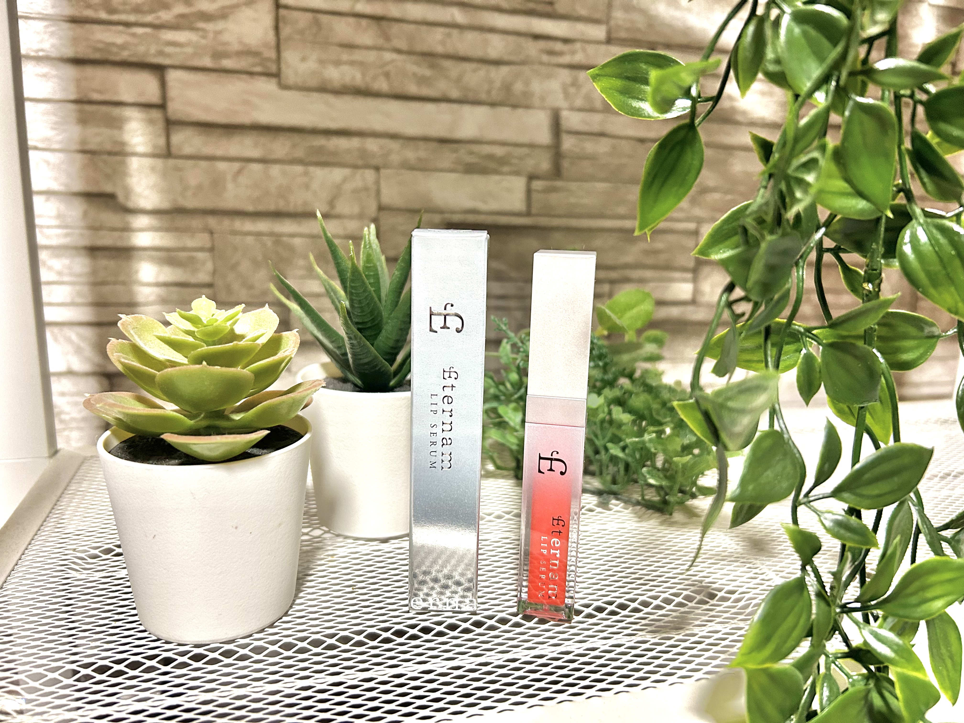 エテルナムリップセラム ​​ A002（コーラルピンク）/エテルナム/リップ美容液を使ったクチコミ（1枚目）