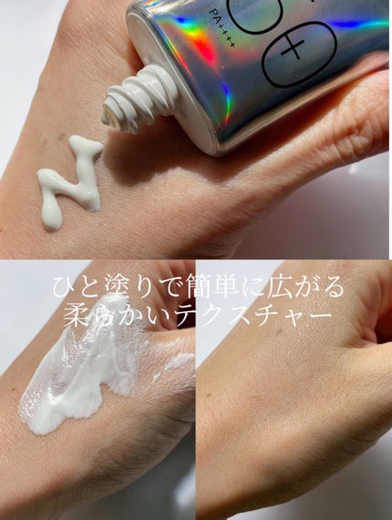 ウルトラライト サンフルイド/CathyDoll/日焼け止めクリームを使ったクチコミ(4枚目)