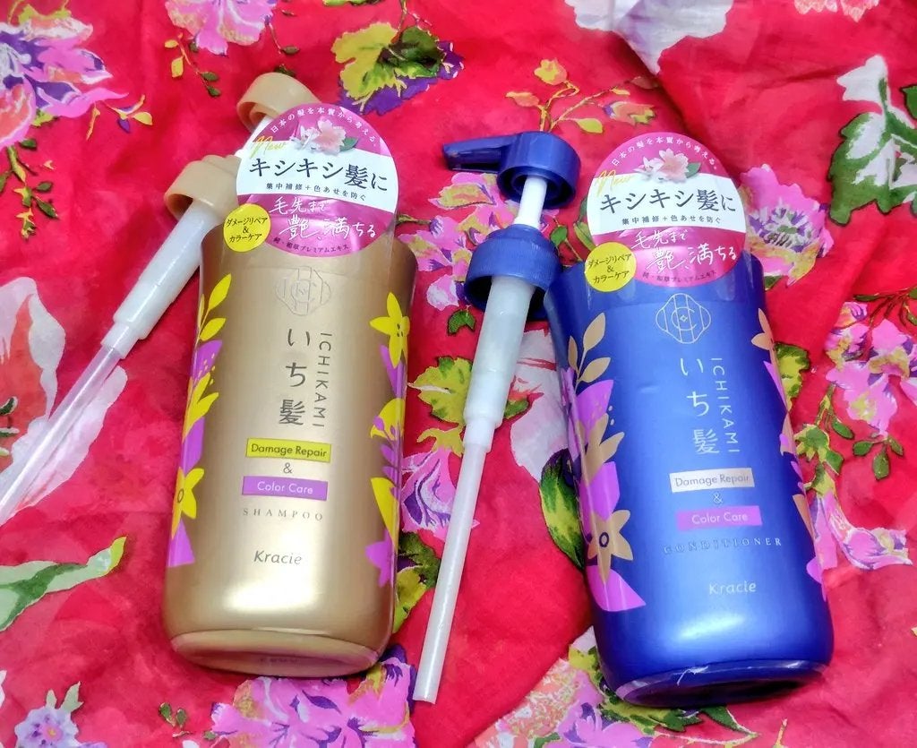 ダメージリペア&カラーケア シャンプー/コンディショナー/いち髪/市販シャンプーを使ったクチコミ(1枚目)