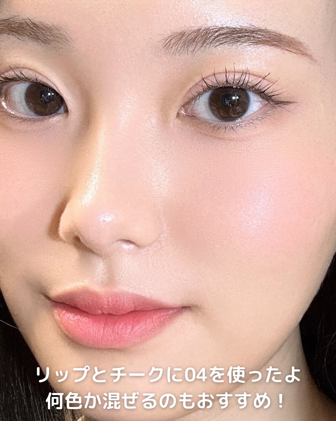 ポケットコットンブラーリングスティック/2aN/ジェル・クリームチークを使ったクチコミ(4枚目)