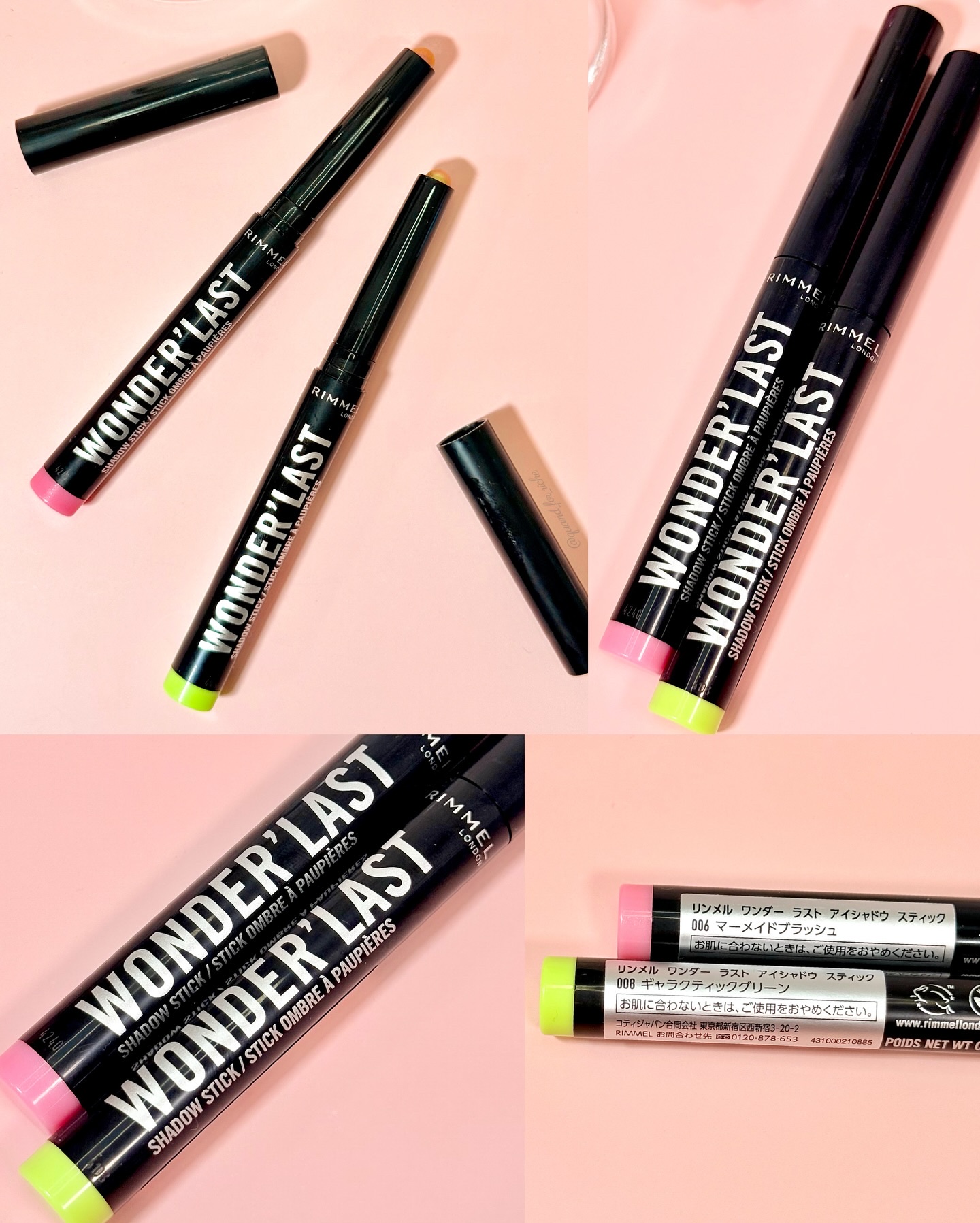ワンダー ラスト アイシャドウ スティック/リンメル ロンドン/スティックアイシャドウを使ったクチコミ（3枚目）