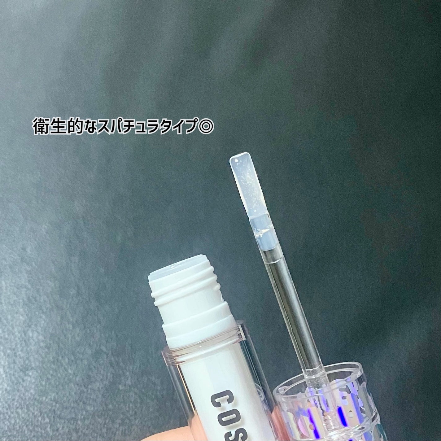 ウォーターフルリッププランパー/COSNORI/リッププランパーを使ったクチコミ(2枚目)