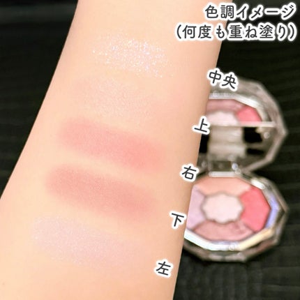 ãžã«ã¹ãã¥ã¢ãŒã ãã«ãŒã ã¯ãã¥ãŒã« ã¢ã€ãºããžã¥ãšã«ãããŒã±/JILL STUART/ã¢ã€ã·ã£ããŠãã¬ããã䜿ã£ãã¯ãã³ãïŒ5æç®ïŒ