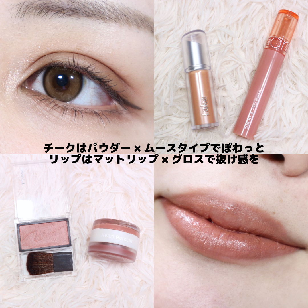 バルキーマットリップスティック/Laka/口紅を使ったクチコミ（3枚目）