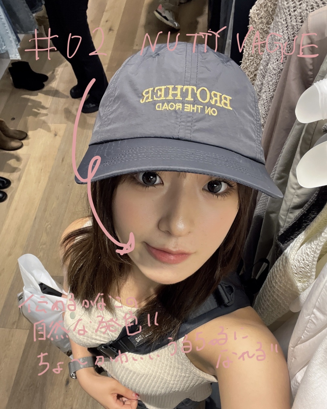 グラスティングカラーグロス/rom&nd/リップグロスを使ったクチコミ（3枚目）