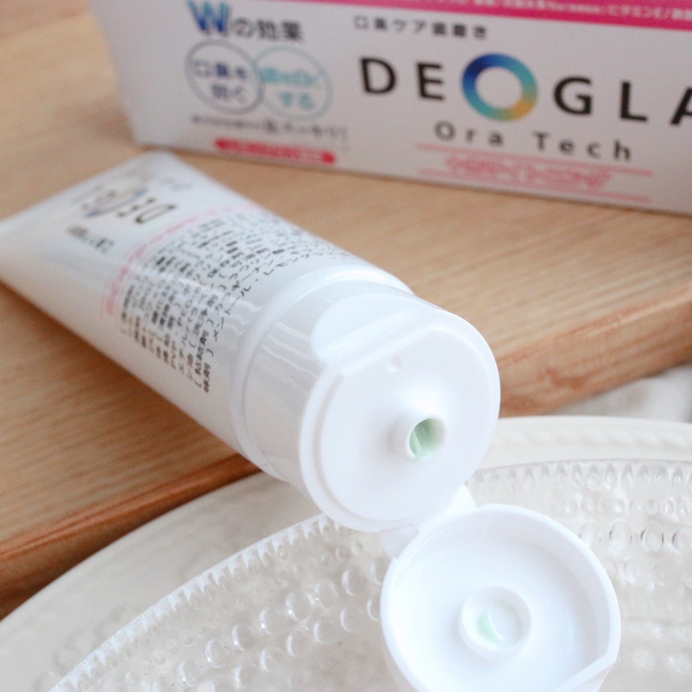 デオグラオーラテック +ホワイトニング/DEOGLA/歯磨き粉を使ったクチコミ(4枚目)